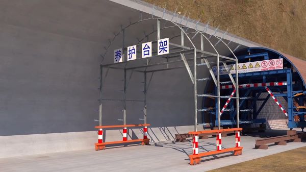 苏尼特右旗隧道施工动画制作公司 - 隧道施工工艺和施工方法 - 隧道施工汇报动画视频 - bim 工程施工动画